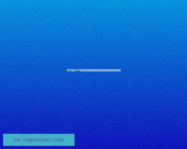 MK体育APP官方下载入口全新上线，畅享专业赛事直播与数据分析体验