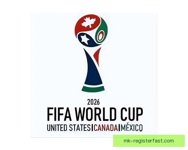 2026世界杯夺冠赔率最新解析及各强队胜算全面评估