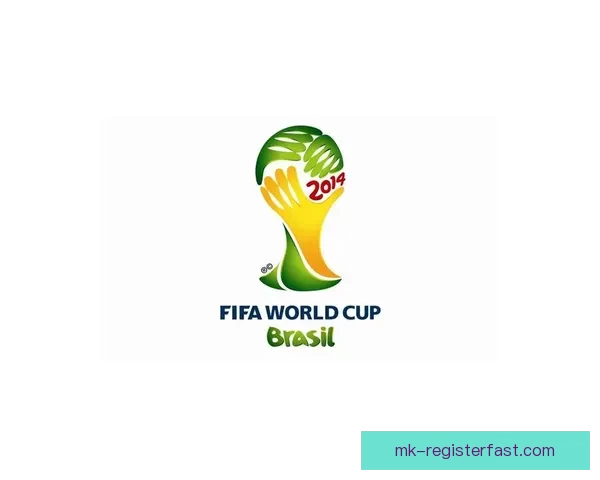 世界杯胜负竞猜玩法规则详解与投注技巧全面指南