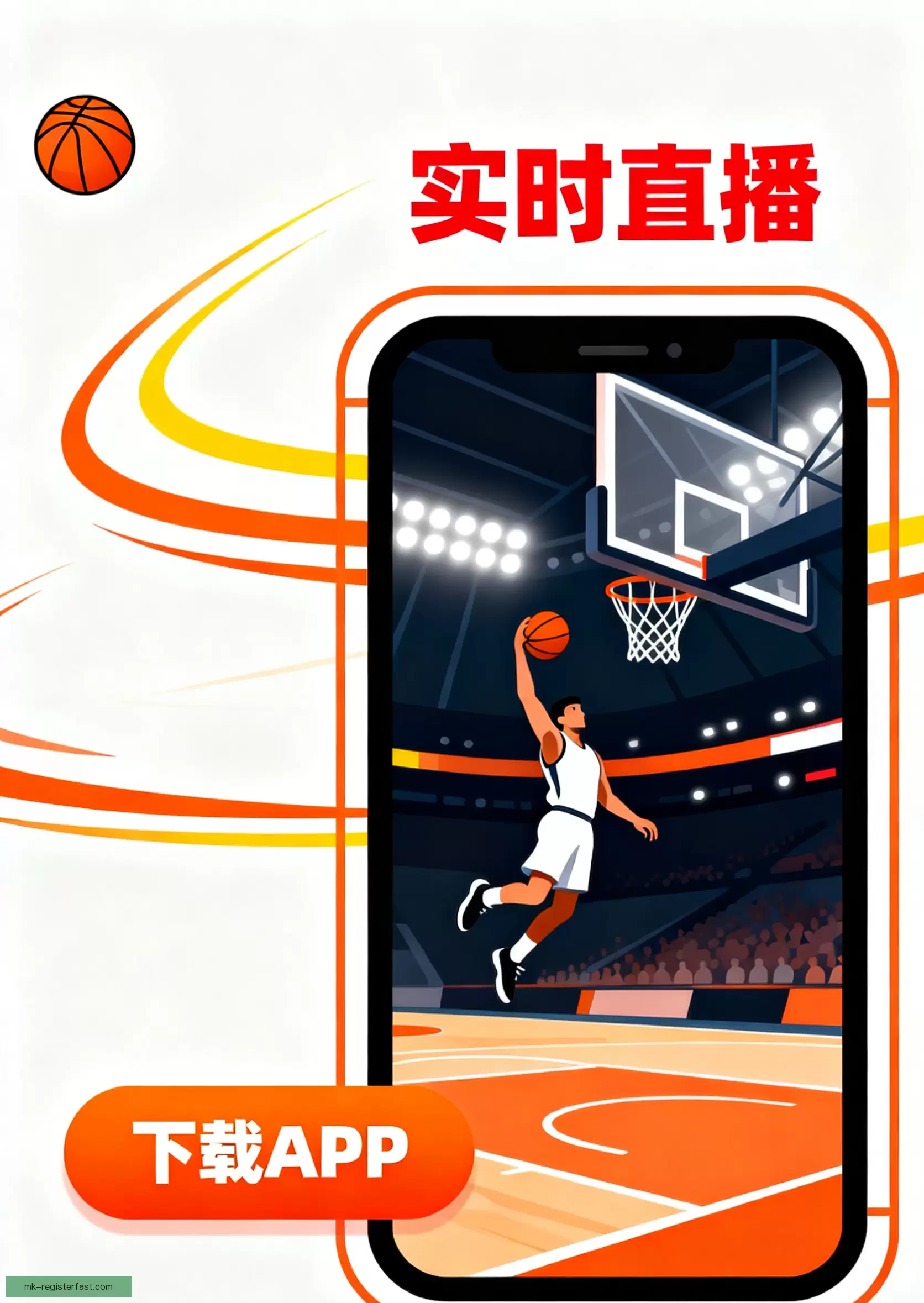 客户端下载畅享精彩